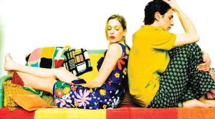 Радуга секса