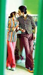 Радуга секса