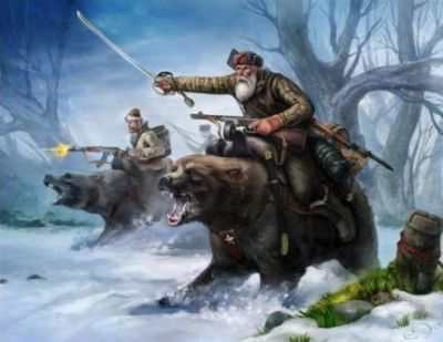 Каталог файлов - Тени Чернобыля - Упавшая звезда