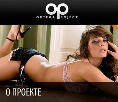 Язык тела в отношениях между мужчиной и женщиной - Молодежный портал Подольска