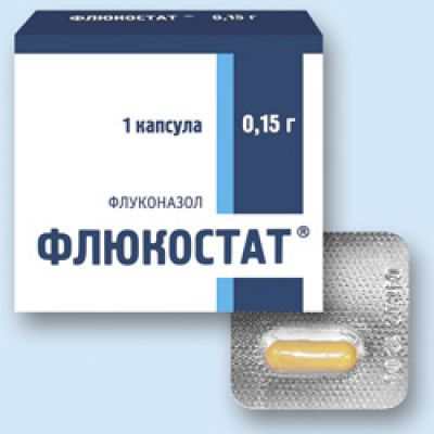 Молочница у женщин: симптомы, лечение молочницы :: Здоровье :: JustLady