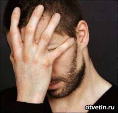 Боли при беременности, головная боль, боль в спине и животе