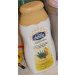 Бальзам-маска «Репейное масло и сок алоэ» от Сто рецептов красоты. Отзыв