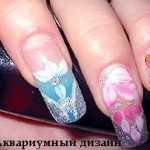 Аквариумный дизайн и роспись на ногтях. Фото