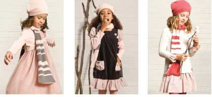 Детская одежда 2013