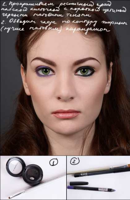 Фото-урок макияжа: &amp;#171;дымчатые глаза&amp;#187; или Smokey Eyes
