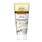 Глубоко очищающая, успокаивающая маска для лица «Зеленая аптека». Отзыв