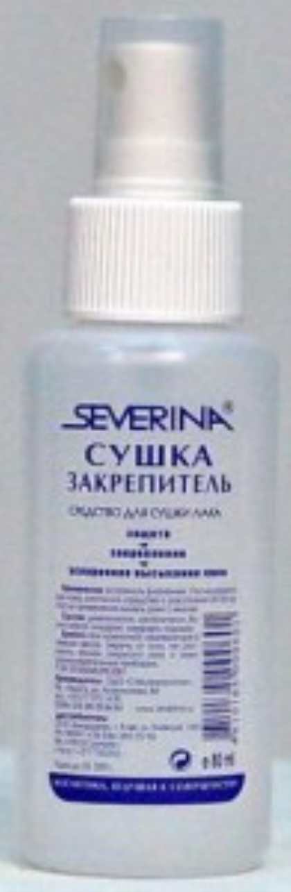 Как высушить ногти?