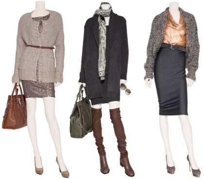 С чем носить кардиган?