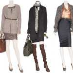 С чем носить кардиган?