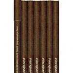 Косметика Yves Saint Laurent. Фото