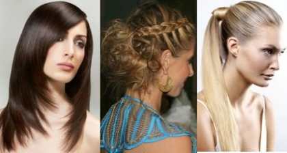 Прически осень 2011