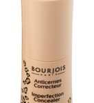 Косметика Bourjois. Фото