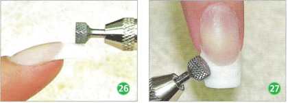 Коррекция френча фрезером