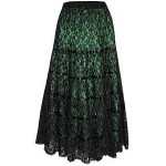 Модные длинные юбки