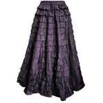 Модные длинные юбки