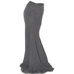 Модные длинные юбки