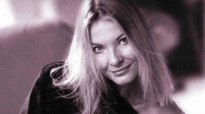 Пластырь женского желания!